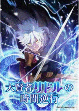樱桃视频app anime动漫星海列车封面